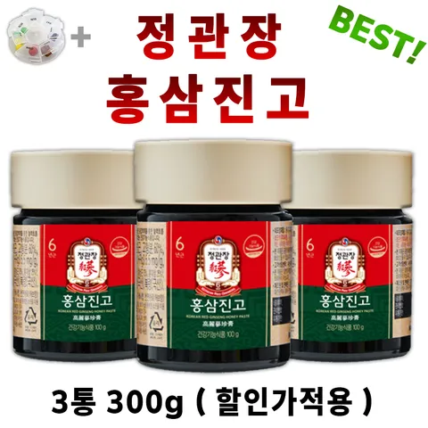 떠먹는 홍삼 진고 액기스 엑기스 농축액 정관장 챙기자건강 상표권 알약통 세트 판매 면역력 피로 건강 회복 회복제 증진 도움되는 홍삼 추출액 젤리 식품 제품 명절 추석 선물 선물세트, 3통(300g) *...