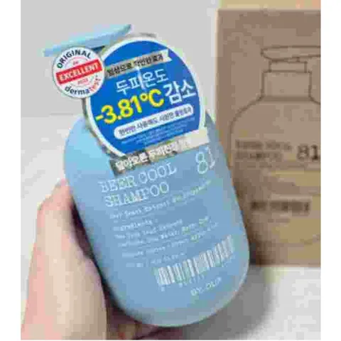 1위 탈모예방 맥주효모 바이아우어 대용량 단백질 탈모샴푸 모낭영양 약산성, 500ml, 1개