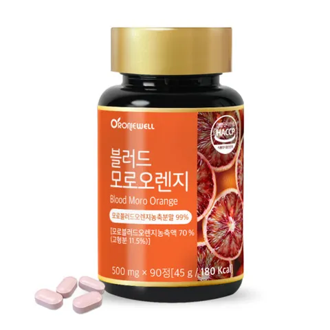 안토시아닌 모로실 다이어트 모로 오렌지 실 효능 영양제 대용량 약3개월분 해썹 식약처 인증 이탈리아 모르실 모노실 중년 여성 남성 효과좋은 단기간 다이어트 보조제 정 알약, 90정, 3개