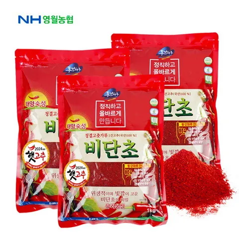 [영월농협] 동강마루 청결고춧가루 비단초 1kgx3봉, 1kg, 3개