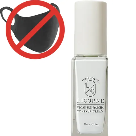 리꼼 비건 제주 말차 마스크에 묻어나지 않는 잘 안지워지는 묻어나지 지워지지 않는 안묻어나는 톤업크림, 40ml, 1개