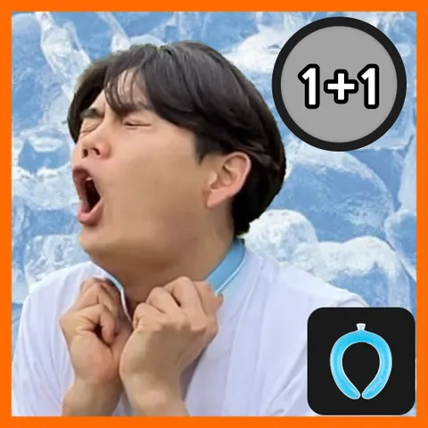 시원스 아이스 넥쿨러 넥밴드 얼음 쿨 스카프, 시원스 넥쿨러 1+...