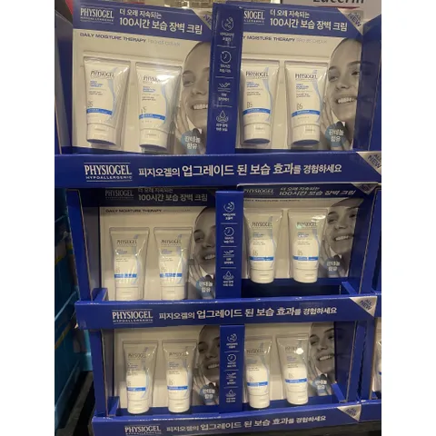 피지오겔 코스트코 보습로션 피지오겔 DMT 프로 B5 데일리 모이스쳐 테라피 크림 135ML 낱개 판매, 135ml, 1개
