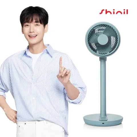 [신일] [빠른배송] BLDC 서큘레이터 air S9 블루 (SIF-CS30BL)