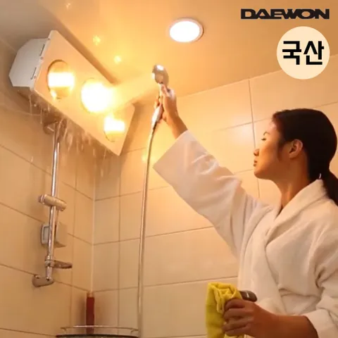대원 근적외선 램프 욕실난방기 화장실 온열기 난방기 욕실 온열등 히터 전구, 욕실히터 2구(NI...