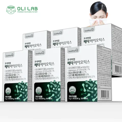 올리랩 메타바이오틱스 코유산균 포스트바이오틱스 메타바이, 90g, 30회분, 6박스