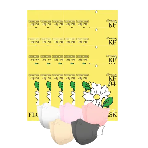 플로라마스크 / 키리아새부리황사방역마스크(KF-94) 소형 100매, 5매입, 컬러혼합5종, 20개
