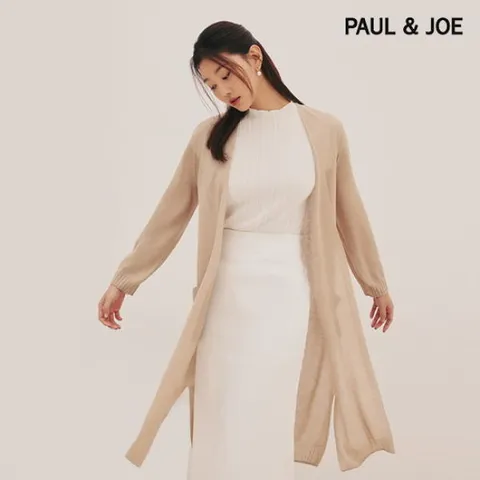 SUMMER 홀가먼트 롱 트임 가디건, 8.살몬오렌지/M(...