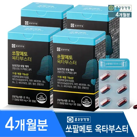 [ GVL97V-GX120 ] 전립선 영양제 4개월분 종근당건강 쏘팔메토 옥타 부스터 코사놀 파워업, 180g, 4개