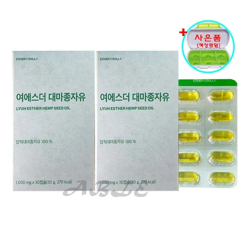 [1+1특가 사은품증정] 여에스더 대마종자유 에스더포뮬러 여애스더 퀘르세틴 대마오일 대마유 냉압착 대마아마씨유 유기농 대마종자유 엑스트라버진 식물성오일 식물성오메가오일, 30정, 2박스