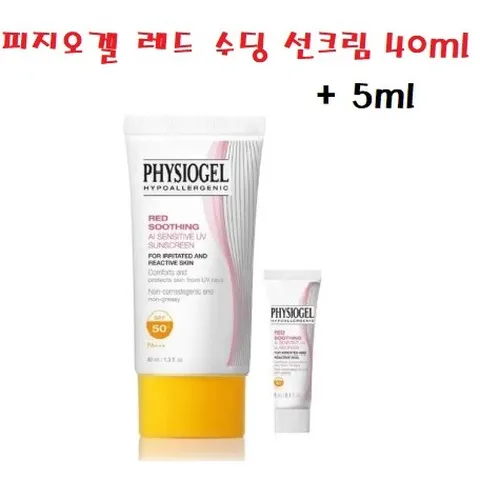 피지오겔 레드 수딩 선크림 40ml + 5ml, 피지오겔 레드 수딩 선크림 40ml + 5ml