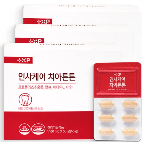 잇몸 출혈 염증 통증 내려앉음 면역력 한번에 고흡수 잇몸 건강 케어, 60정, 3개