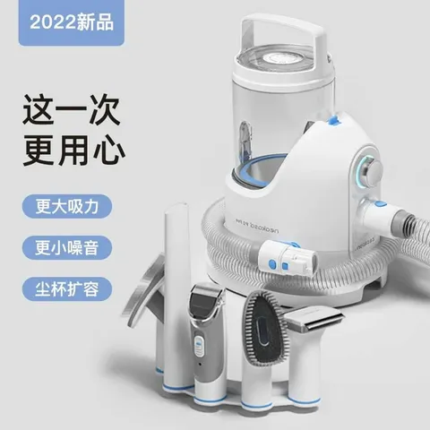 펫청소기 강아지 바리깡 고양이털 흡입기 털제거 미용, 1개