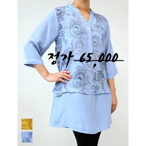 홍승애풍기인견 40%세일 인견아울렛 롱블라우스 Sale큰장미배색 블라우스(겨자 연하늘), 66, 겨자