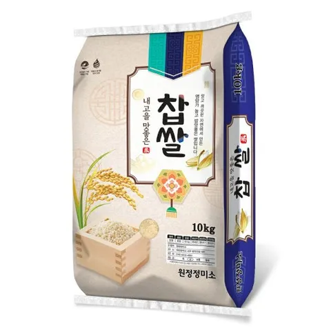 25년산 햅쌀 내고을 맛좋은 찹쌀 10kg [원산지:국산(대전광역시 서구)]