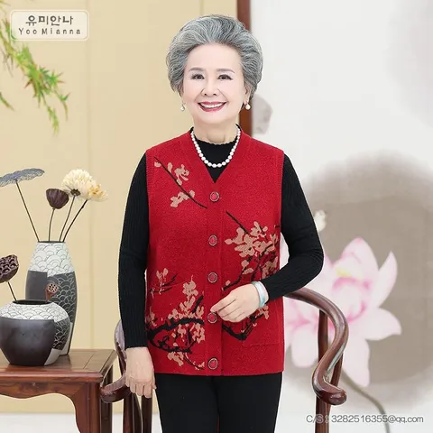 70대할머니선물 봄가을 할머니조끼 중년 노인 여성, 대추, 105 (권장 80...