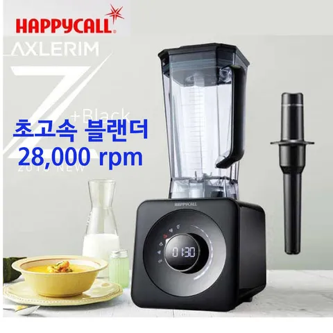 초고속 블렌더 해피콜 믹서기 유리용기 분쇄기 혼수, 필수선택, 엑슬림 컴포트 HE..., 1개