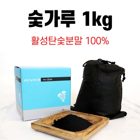 한농제약 젠톡스숯분말 1kg(목욕 숯팩용) 숯가루분말(외용), 1kg, 1개