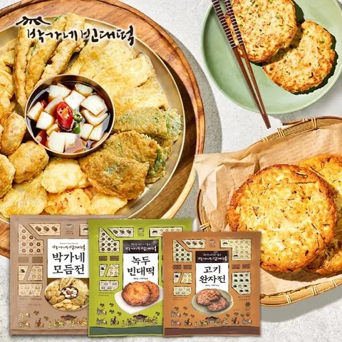 [쇼핑엔티] [박가네빈대떡] 녹두빈대떡 2팩 + 고기완자전 2팩 + 모듬전 2팩 총 6팩