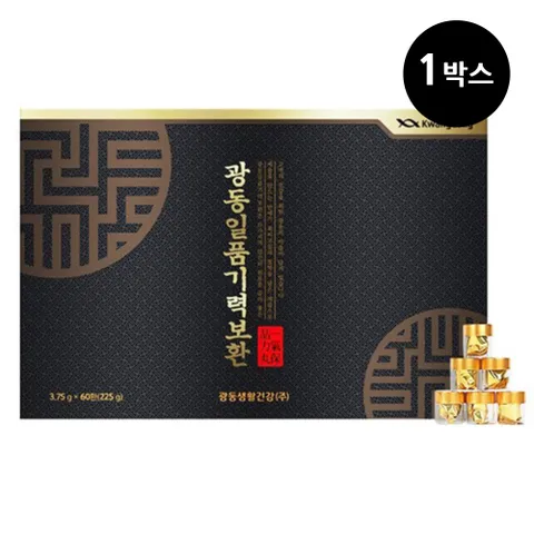광동 일품기력보환 60환 침향환 황기 녹용 (쇼핑백포함), 225g, 1개