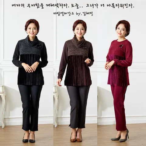 마담엘레강스 [마담엘레강스] 미미 벨벳 배색 코사지 블라우스+제천워머 K194BL05, 블랙 88, 없음/없음/없음