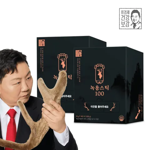[래오이경제] 이경제 더힘찬 녹용 100포 이경재 녹용즙, 1kg, 2박스