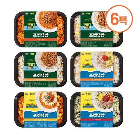 [포켓도시락] 포켓덮밥 6종 6팩, 170g, 포켓덮밥 6종 혼합..., 1개