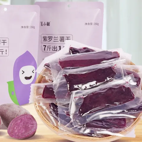 순수고구마말랭이 말린고구마 반건조 고구마스틱 건고구마 간식 쫀득이 반시, 350g, 2개