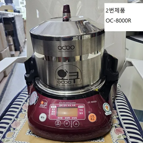중고가전마트 중고 오쿠중탕기 전시판매장 14종류의다양한모델선택구매가능 중고, 02.8000R