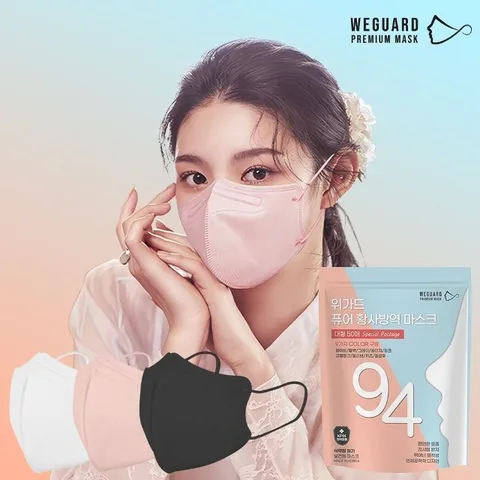 [KEYRIA] KF94 마스크 새부리형 컬러 슬림대형 100매, 베이지 100매