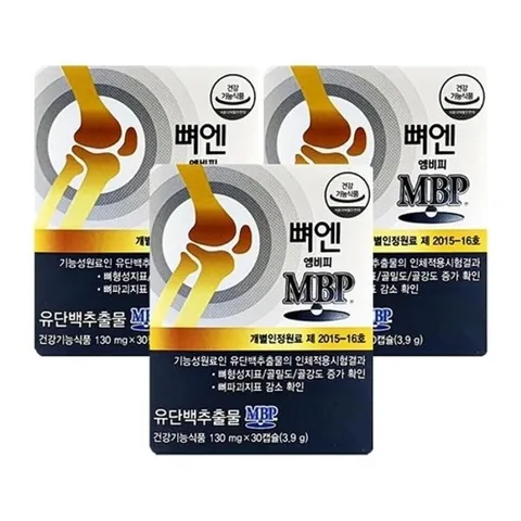 뼈엔엠비피MBP130mgx30캡슐3박스-SDL-