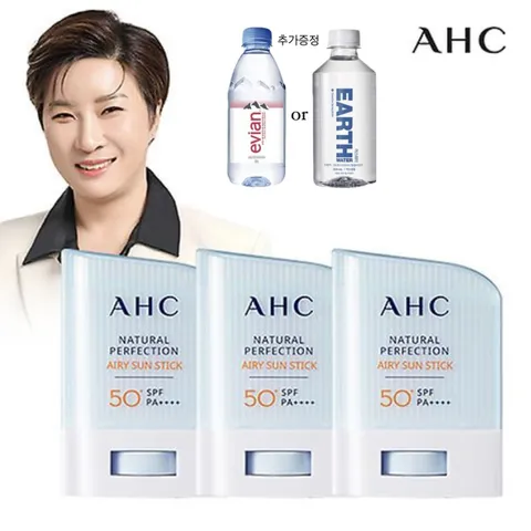 [AHC] AHC 내추럴 퍼펙션 에어리 선스틱 14g X 3개