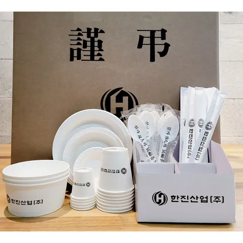 기관 - 관공서 - 기업 인쇄제작 상조용품 200인분 x 20박스, 20개