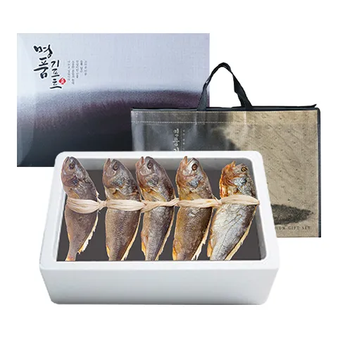 참조기 굴비 선물용 굴비세트 법성포영광굴비 추천 영광 법성포 굴비 대 대장대 특장대 20미 10미 특대 영광굴비20미 참굴비 법성포굴비 굴비선물세트 굴비명품 설 선물 세트, 2-2. (선물용)..., 2-2. (선물용)..., 1개