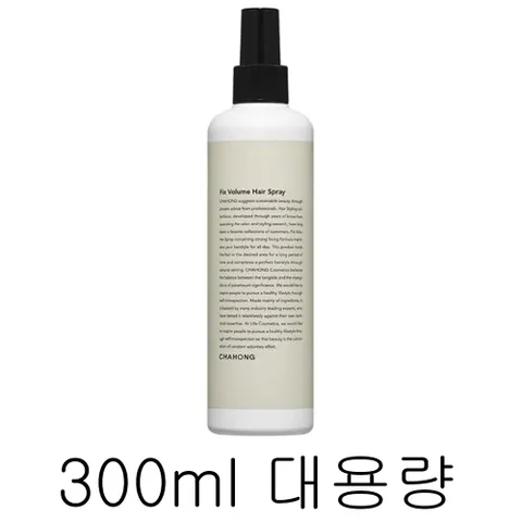 차홍 픽스 볼륨 헤어 스프레이 300ml 코스트코