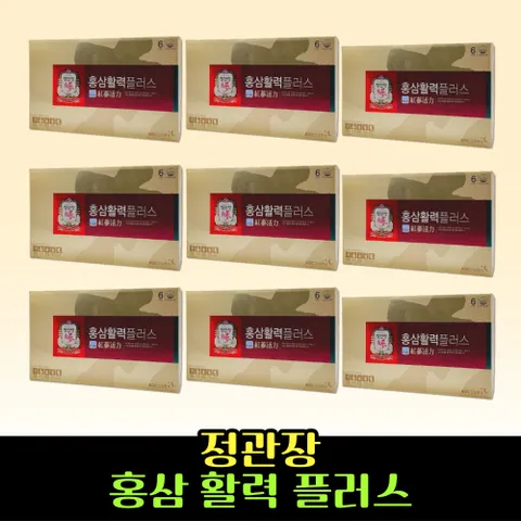 항산화 정관장 홍삼 활력 플러스 홍삼음료 홍삼액 9박스, 1.2L, 9개