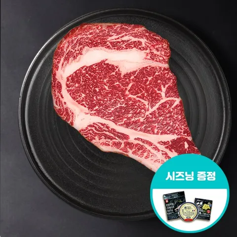 [순수한우] 바베큐 캠핑 밀키트 한우 토마호크 스테이크 500g이상 [스킨포장/냉장], 500g, 1개