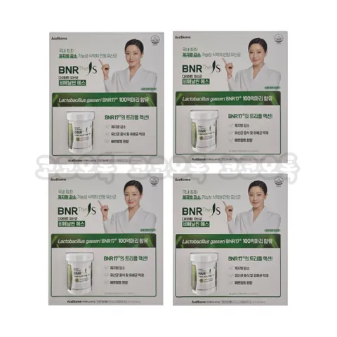 국내최초 다이어트 유산균 비에날씬 에스 BNR17, 50정