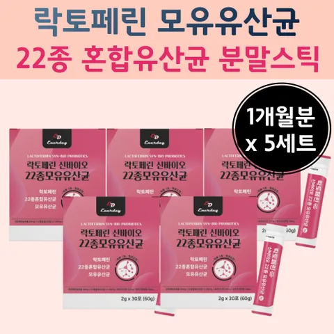 혼합 유산균 릭토페린 농축 물 분말 락토 바실러스 페린 패린 불가리쿠스 애시도 필러스 가세리 모유 프로 바이 오 스 틱 살리바리우스 헬베티쿠스 람노 누스 수스 파라카 제이 세이, 60g, 5개