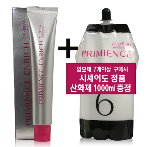 시세이도 염색약 프리미언스 엔리치 컬러(새치머리용)+염모제 7개이상 구입부터 시세이도 정품 산화제 1000ml 증정+무료배송+(시술도구 3종), CB5, 1개