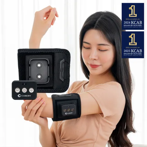 큐어리 EMS 마사지기 저주파 안마기 팔뚝 자극 통증 치료기기 팔 근육 자극기 보호대 의료기기, L