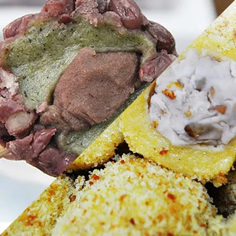 (팥떡20개+귤떡20개) 블루탐 제주도 오메기떡 혼합 개별포장 60g 40개 맛집 영양간식 선물용 떡, (팥떡20개+귤떡20개) 블루탐 제주도 오메기떡 혼합 개별포장 60g 40개 맛집 영양간식 선물용 떡