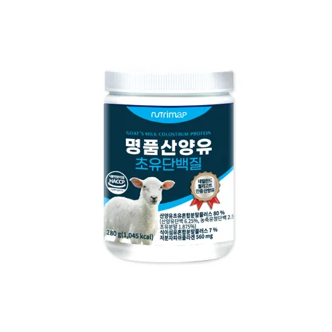 뉴트리맵 명품 산양유 초유 단백질, 280g, 1개