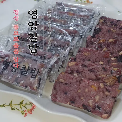 떡통령/영양찰밥 40g-30입-1.2kg (2박스 2.4kg) 개별포장 착한가격 선물용 깔끔포장 간식 대용, 40g, 60개