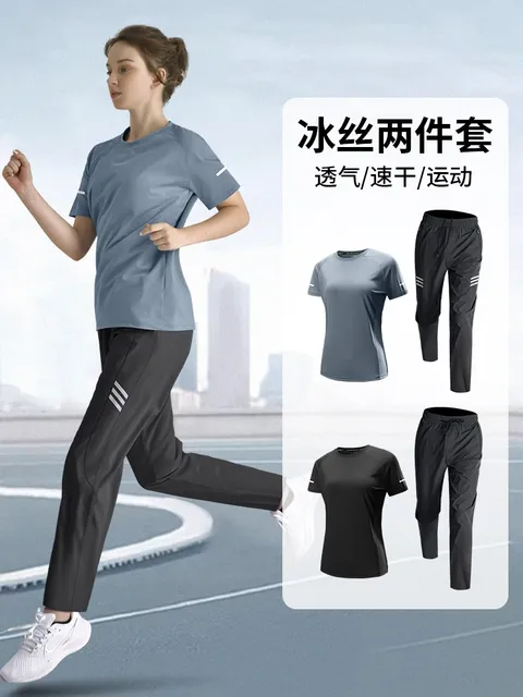 여자운동복 여성실내복 등산복 여성운동복 필라테스복 세트 여자조거팬츠, 블랙 A, 2XL (160-1...