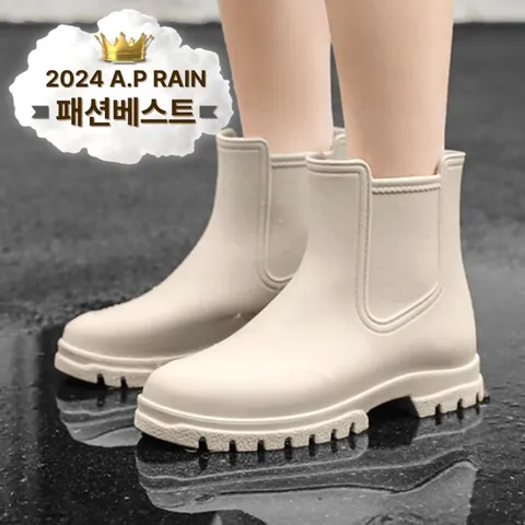 어리플 여성 레인부츠 미들 패션 장화, 225~230, 아이보리