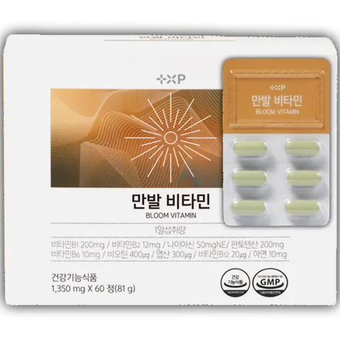 만발비타민 비오틴 맥주효모 모발 관리 약국 정품, 60정, 1개