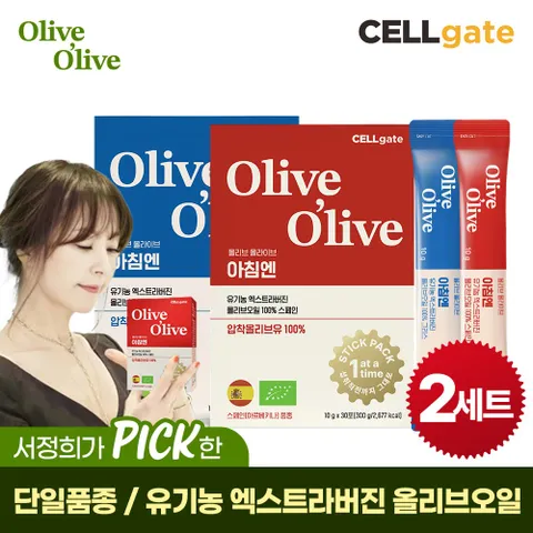 셀게이트 올리브 올라이브_혼합구성(그리스+스페인)_유기농 엑스트라버진 올리브오일 100%_서정희 올리브오일_단일품종 올리브오일, 600g, 2세트