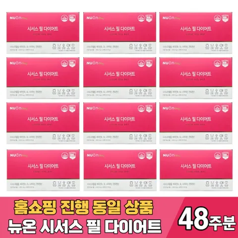 홈쇼핑 뉴온 시서스 씨서스 시저스 필 다이어트 인도산 김수현 체지방 체중 감소 감량 다이어트알약, 28정, 12개