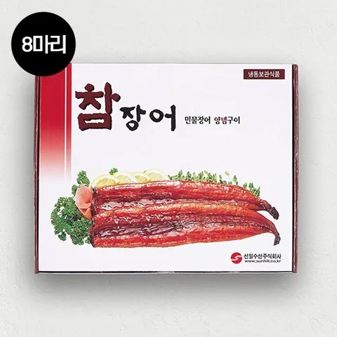 [참] 손질 민물장어 양념구이 1kg 8미, 양념민물장어 ◆8미..., 1kg, 1팩